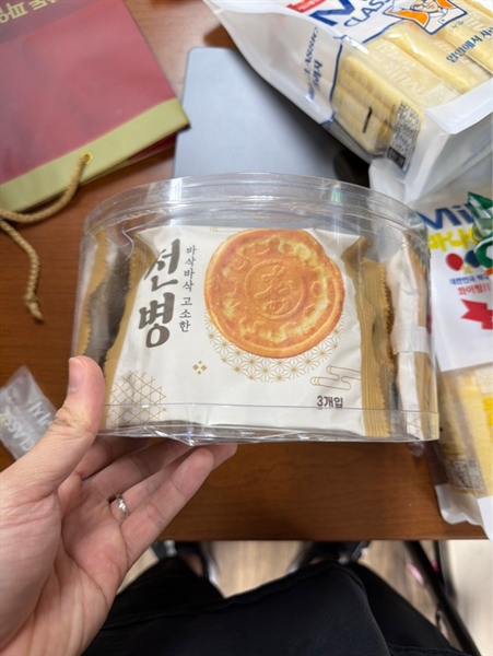 Bánh Đồng Tiền Tròn Hàn Quốc