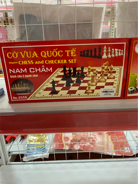 ĐC-CỜ NGỰA NHỠ