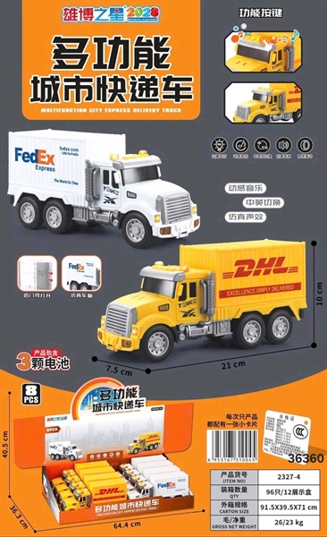 2327-4 HỘP XE CONT TRỚN 8C