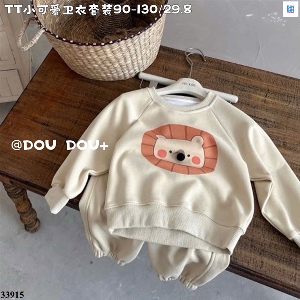 33915- Set TD gấu xám