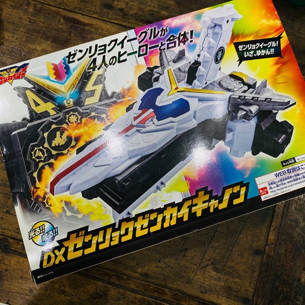 DX ZENKAIGER CANNON ( full box )