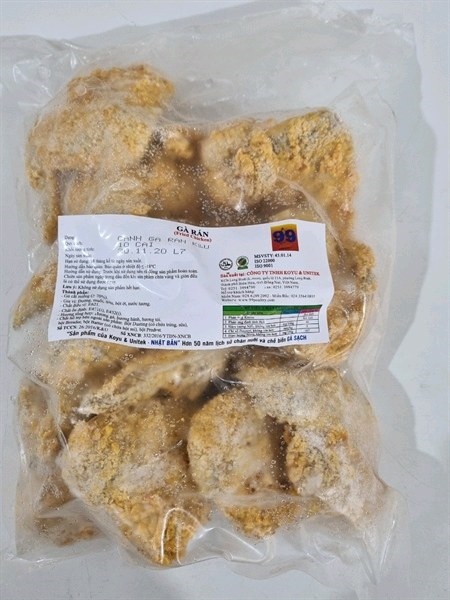 Cánh gà tẩm gia vị 500g