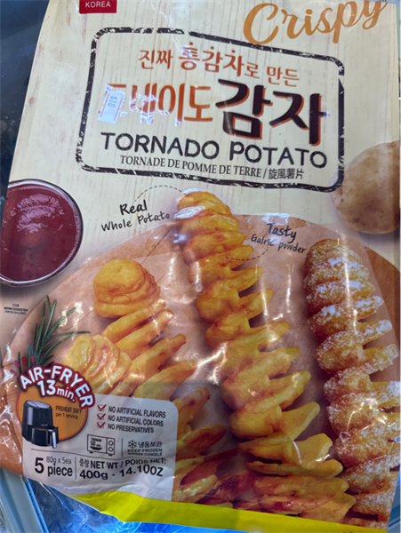 Khoai Tây Lốc Xoáy
