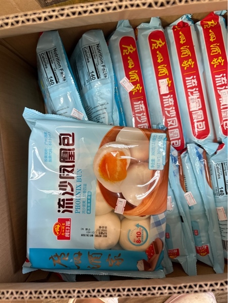 Bánh Bao Kim Sa Tan Chảy