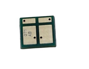 Chip mực Canon 071