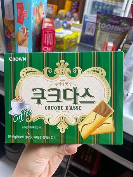 Bánh Quy Kem Vị Cà Phê Crown Couque DAsse Coffee - M 128G