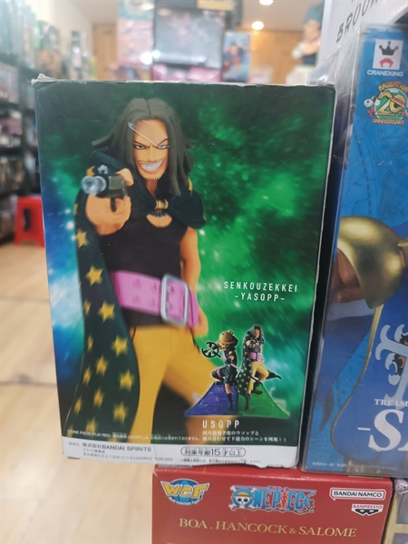 Mua bán (NEW) BANPRESTO SENKOZEKKEI YASOPP