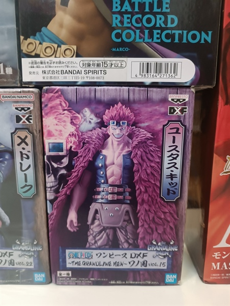 Mua bán BANPRESTO DFX THE GRANDLAND MEN WANO EUSTASS KID