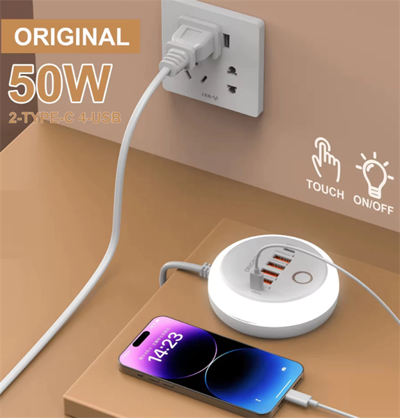 Củ Sạc Master (Sạc nhanh 6 cổng Sạc 4 USB và 2 type-C 50W)