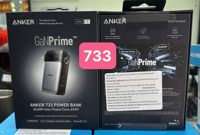 Sạc dự phòng ANKER 733 A1651 65W 10.000mah