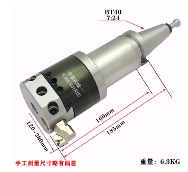 Bộ doa điều chỉnh BT40-160L-280 - Việt Phát