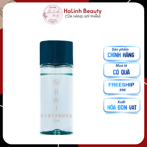 Mini Dầu tẩy trang Hoa Tây Tử Florasis 15ml