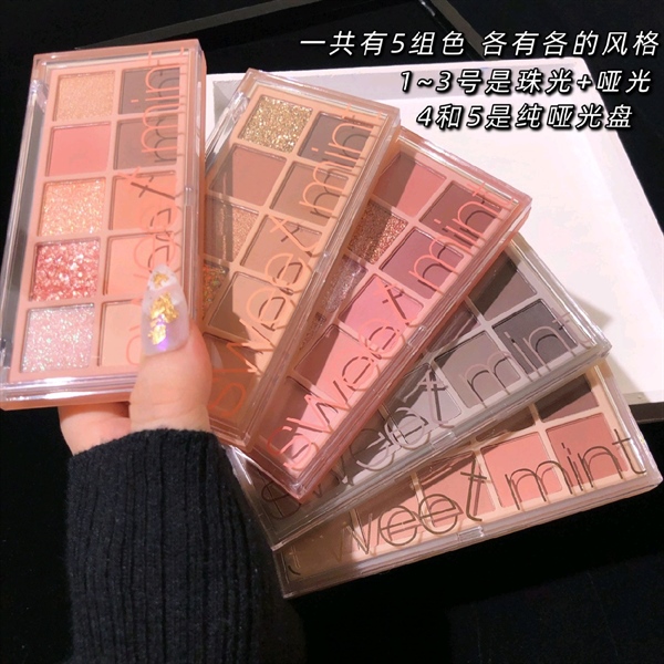 Phấn mắt 10 ô màu đào xinh (D89)