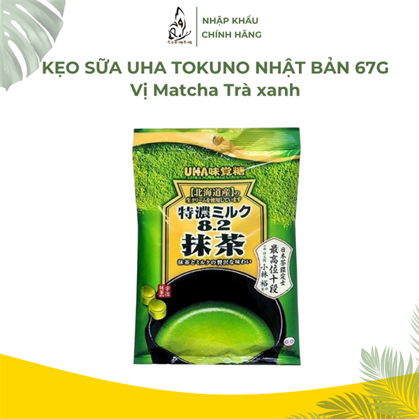Kẹo sữa TRà xanh Uha tokuno 58g