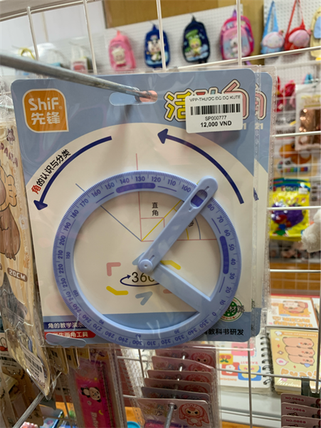 VPP-THƯỚC ĐO DỘ KUTE