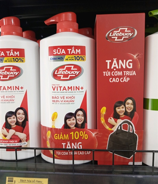 Sữa tắm Lifebouy bảo vệ vượt trội 800g( quà