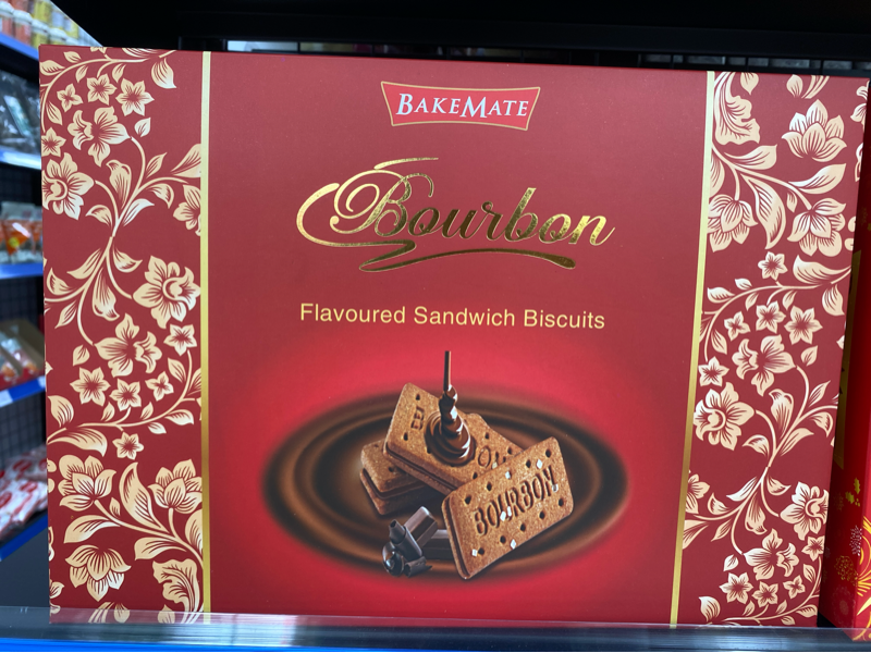 MQ.Bánh quy Bourbon 500g (12H/thùng)