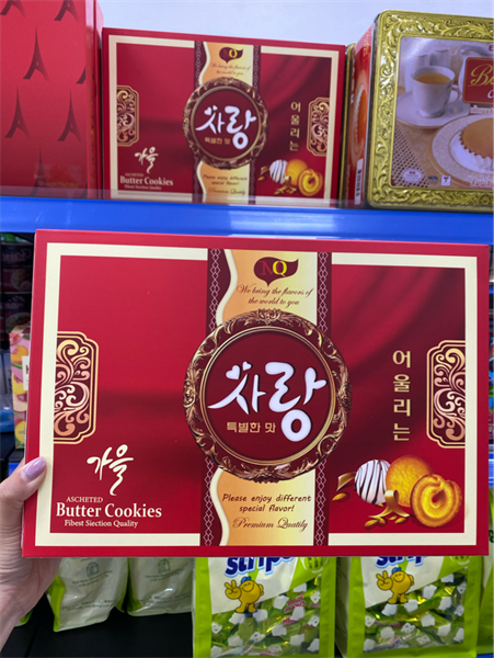 MQ.Bánh quy Butter Cookies 400g (12H/thùng)