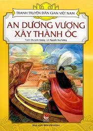 An Dương Vương xây thành ốc