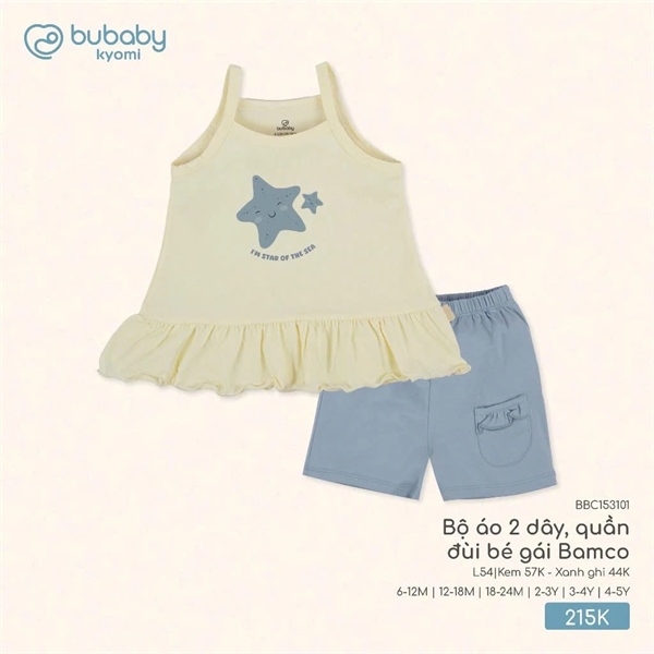 BC1531 - 12M/5Y Bộ áo 2 dây, quần đùi bé gái Bamco