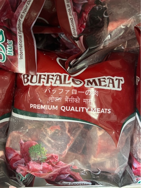 【冷凍】Buffalo Meat（バッファロー ミート / 水牛肉）【ネパール】,1袋 (pack(1kg))