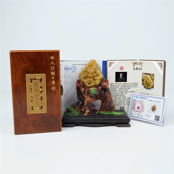 Tác phẩm rồng hoàng phỉ (836833) KG+