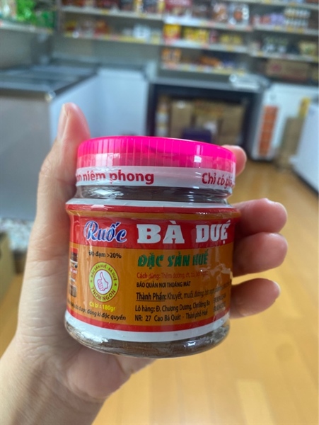 Ruốc bà duệ
