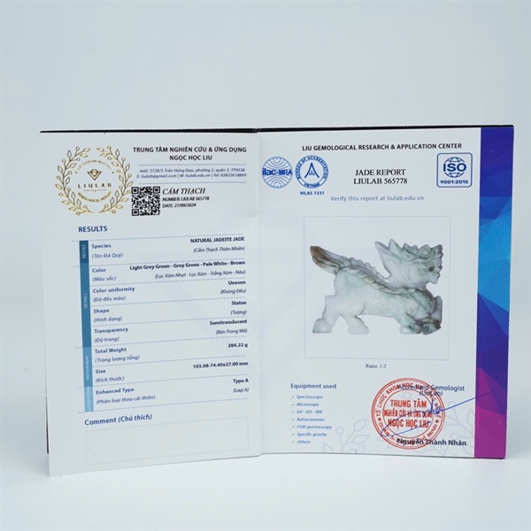 Tác phẩm kỳ lân My (565778) KG+