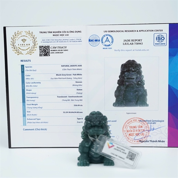 Ấn sư tử lam băng Gua (758943) KG+