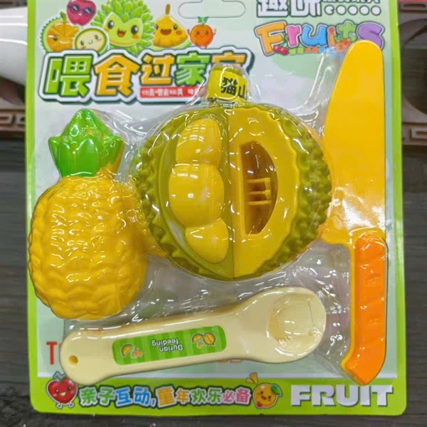 Vỉ đồ chơi ĐÚT SẦU RIÊNG , DỨA, 4 chi tiết