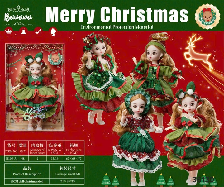 B109A HỘP BABY KHỚP 1C ĐẦM ĐỎ XANH