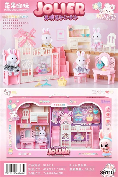 WL763A HỘP NHÀ THỎ CÓ GIƯỜNG