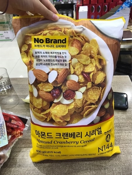 Bánh ngũ cốc hạnh nhân