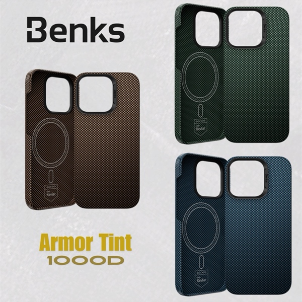 Ốp Benks AirmorTint Kevlar 1000D