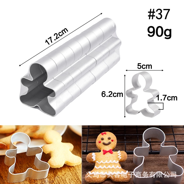 Nhấn TQ - 37 Người bánh gừng