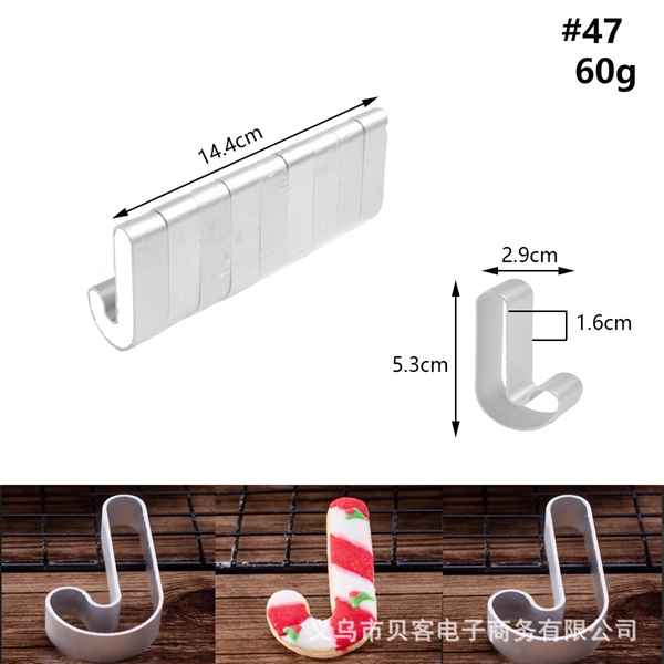 Nhấn TQ - 47 Cây gậy