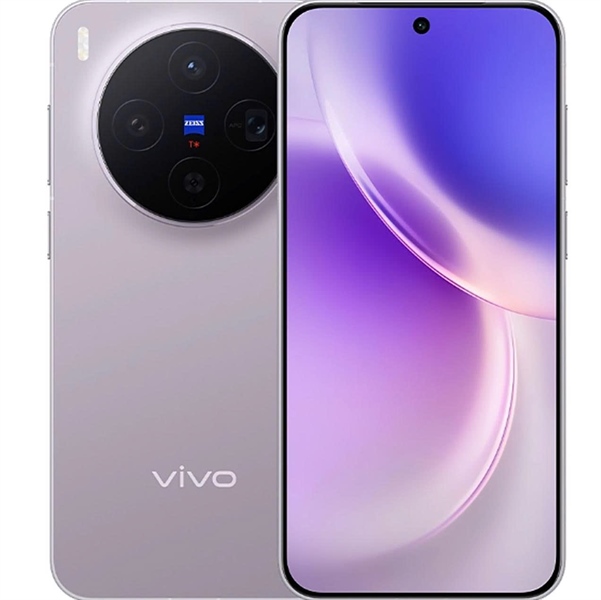 Vivo X300 12/256 Tím