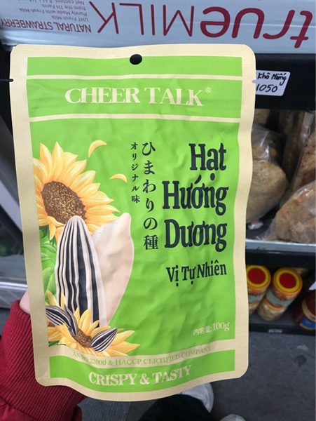 Hướng dương