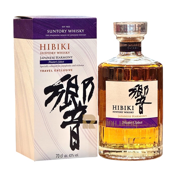 Hibiki Master's Select Travel Exclusive