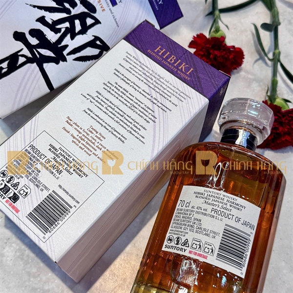 Hibiki Master's Select Travel Exclusive 700 ml - hình mô tả 2