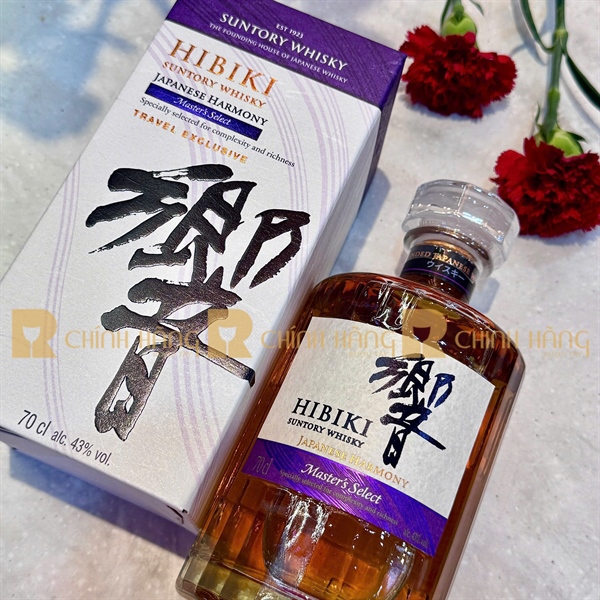Hibiki Master's Select Travel Exclusive 700 ml - hình mô tả 2
