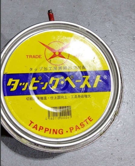 Mỡ taro C-101 1.0KG - Việt Phát