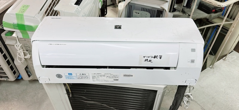 Điều hoà 8 chiếu sharp