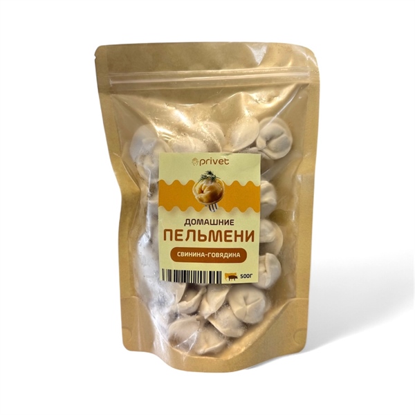 Homemade Pork-Beef Pelmeni Dumplings 500g