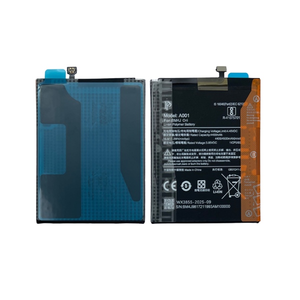 Pin thay thế cho Xiaomi BM4j, RedmiNote8Pro Origin (Xịn) (A001)