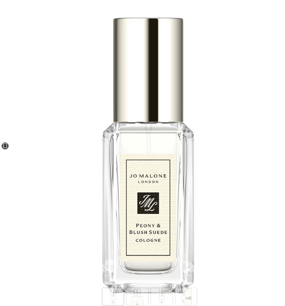 NƯỚC HOA JO MALONE PEONY & BLUSH SUEDE 9ML