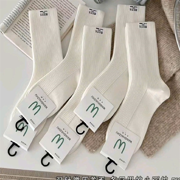 Tất cổ cao minmin (dt)