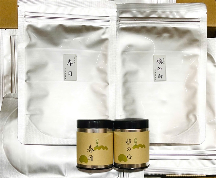 Seiseido - Maki no shiro RF 100G- D 5/26 chỉ nhận thanh toán Qr