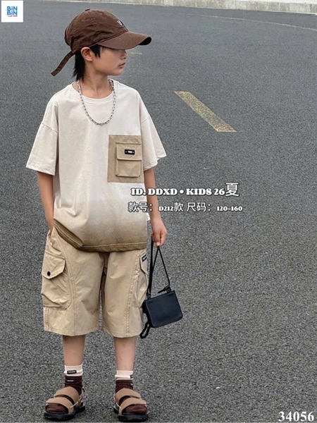 34056- Set bộ kem nâu túi Vogue