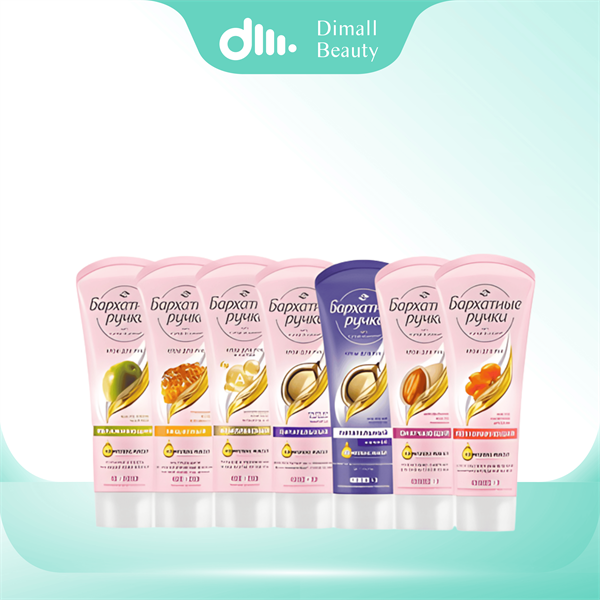 Kem Dưỡng Da Tay Nga Dầu Hắc Mai Biển 80ml